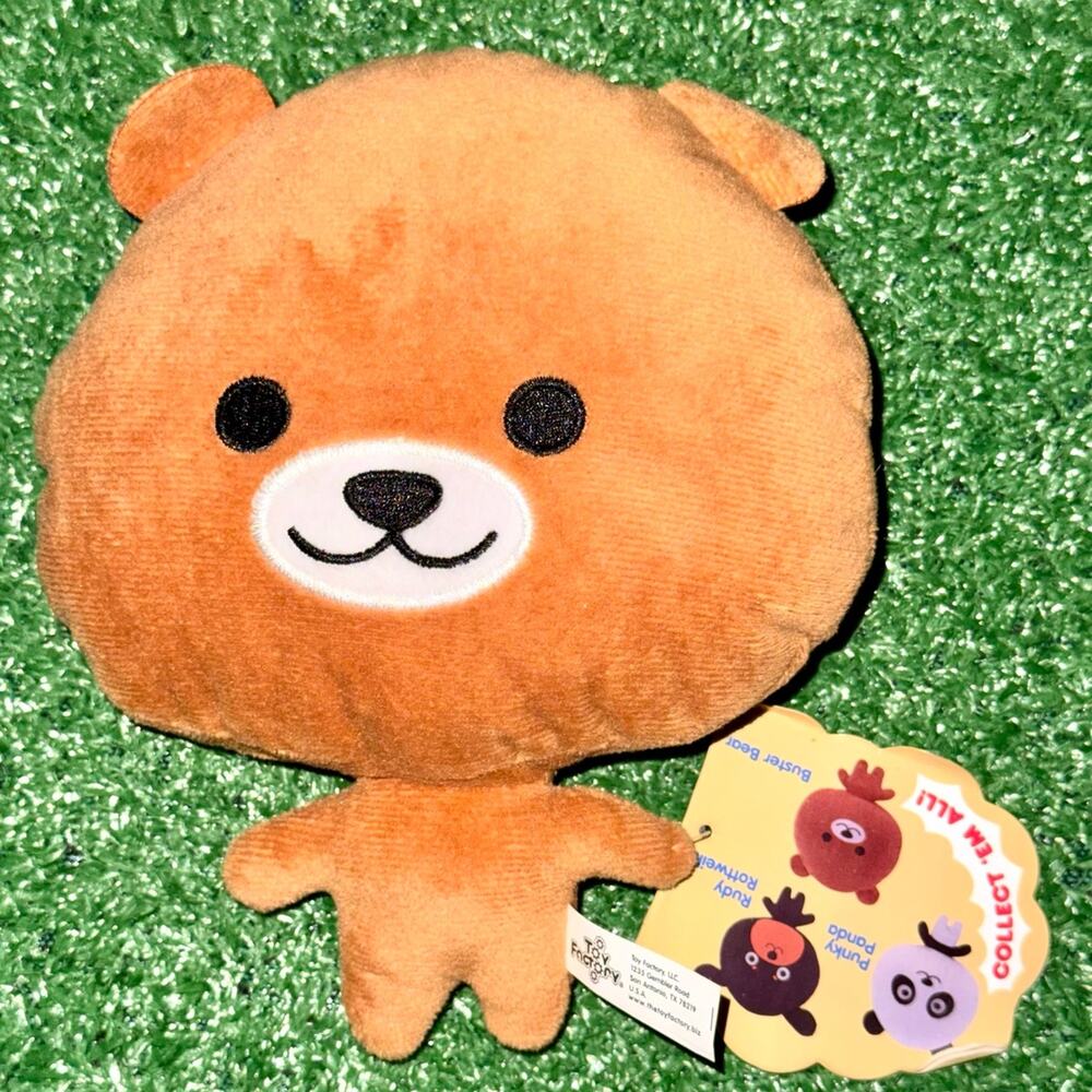 The Toy Factory Kawaii Brown Butter Bear Plush New With Tag